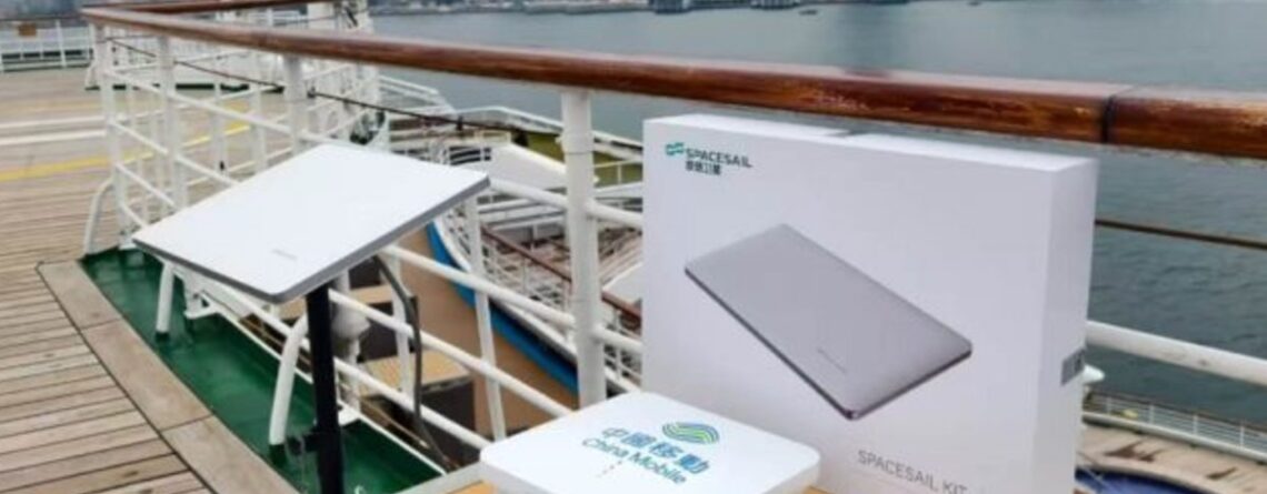 Es oficial, los espacios de Internet satelitales chinos tierras en América Latina y 30 países más. ¿Qué lo hace diferente de StarLink? • Enter.co