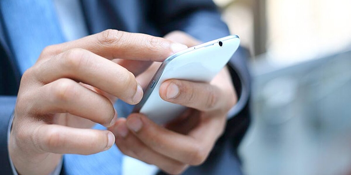 Esta es la palabra que no debe decir por teléfono si no quiere ser víctima de robo