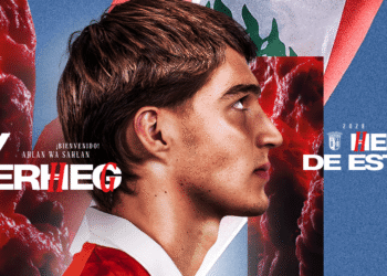 El Sporting Braga anunció la contratación del colombiano Samy Merheg