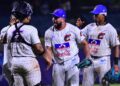 Caimanes volvió a derrotar a Tigres con gran trabajo de su bullpen