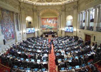 ¿Cómo quedará el sueldo de los congresistas con la eliminación de la prima de servicios?