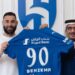 Karim Benzema deja el Al-Ittihad y pasa al Al-Hilal