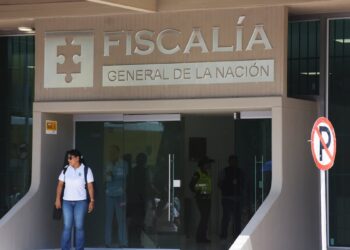 ¿Quién redactó el fraudulento anónimo que enredó al general Edwin Urrego y al coronel Moreno?