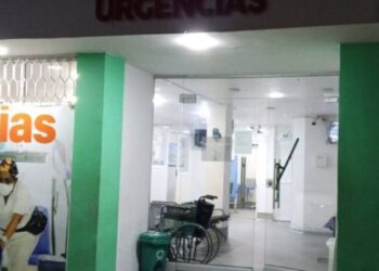 Ataque a bala deja a dos mujeres heridas en el barrio Las Margaritas de Baranoa