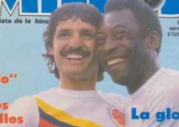 Falleció Alonso 'Pocillo' López, exjugador de Millonarios y de la Selección Colombia