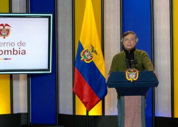 Gobierno de Petro presentará otra reforma tributaria ante subida de tasa de interés: “Si es necesario decretamos una nueva emergencia económica”