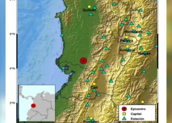 Sismo de magnitud 5,6 sacude el suroeste de Colombia y se siente en varias ciudades, entre ellas Cali