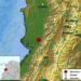 Sismo de magnitud 5,6 sacude el suroeste de Colombia y se siente en varias ciudades, entre ellas Cali