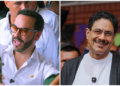 Resultados de las elecciones presidenciales de Colombia del 31 de mayo de 2026