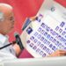 En conmemoración de 35 años de la Constitución de 1991, gobernador Verano convocó al Gran Referendo por las Regiones
