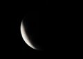 Luna llena y eclipse lunar parcial de agosto